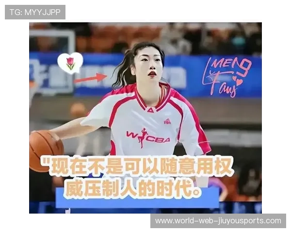 24投17中砍46分9助！李梦2战打脸宫鲁鸣：她还能重返国家队吗？，李梦回应