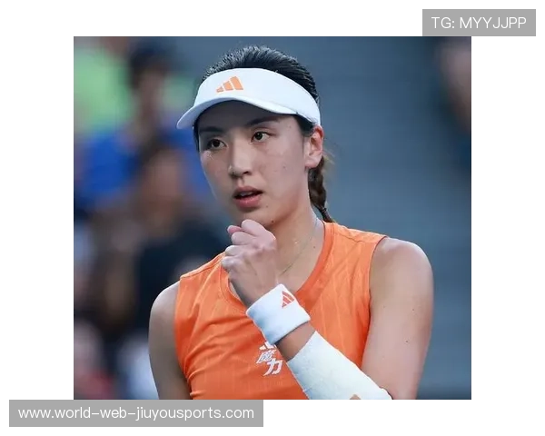 王欣瑜继续突破，首次进入澳网16强，王蔷2020澳网8强赛